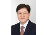 아시아나항공 30일 이사회 개최 ‘화물 매각’ 결정
