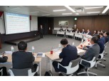 BNK경남은행, 임원 내부통제 역량 강화 워크숍 개최