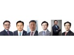 미래에셋, 박현주 회장 단일 체제 구축 속  미래 10년 대비… ‘세대교체’ 인사 단행