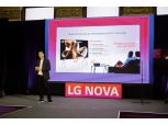 LG전자, 미국서 이노베이션 페스티벌 개최…신사업 혁신 논의