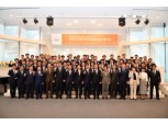 한화에어로스페이스, 통합 상생협력협의회 출범