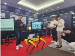 스마트건설 선도하는 현대ENG, ‘스마트건설 기술 전시회’ 개최