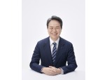 진옥동 신한금융 회장, 대한상의 제5대 금융산업위원장 위촉