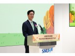 넥슨재단이 100억 후원한 ‘어린이 단기의료돌봄센터’ 개원