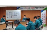 농협, 럼피스킨(LSD) 재해자금 500억원 긴급 지원