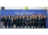 KT&G, 대전 신탄진에 전자담배 생산공장 확장