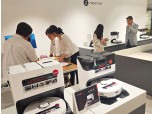 롯데百, 업계 최초 ‘로봇 청소기’ 전문매장 오픈