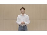 히트작 ‘데이브 더 다이버’ 개발 주역 김대훤 부사장, 넥슨 떠난다