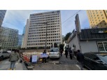 서울 중구의회 “소공동 행정복합청사 논란, 소통없는 행정 문제”…부영빌딩 인근 현장방문