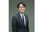 넥슨, 3분기도 나홀로 독주…“4조 클럽 달성 눈앞”
