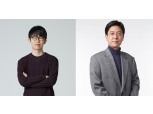 넥슨코리아 신임 공동 대표이사에 강대현 COO·김정욱 CCO 내정