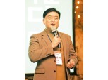‘모험 즐기는 사업가’ 오준석 대표, 첫 한국인 CEO로 ‘우뚝’