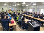 이정렬 반도건설 시공부문 대표, 외국인 근로자 대상 안전교육 직접 주관
