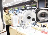 롯데하이마트, 날씨 추워지자 난방 가전 매출 급증