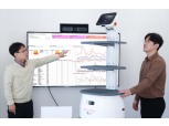 LGU+ “서빙로봇 문제, 원격으로 파악해 발 빠르게 대응”