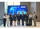 김태오 DGB금융 회장, 베트남서 글로벌 ICT기업과 디지털 신사업 도모