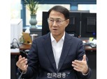 [인터뷰] 김성렬 새마을금고 경영혁신위원장 “혁신안 누구나 만들지만 실천이 관건”
