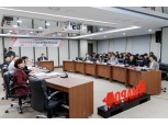 마포구, 2024년 핵심사업 보고회 개최…"속도감 있는 구정 추진 중"