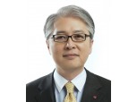 '구광모 믿을맨' 권봉석 LG 부회장 유임