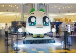 “쿵야 분수대에 소원 빌 사람?”…롯데월드몰 쿵야 팝업, 닷새간 2만명 모였다