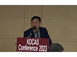 이건희 한국신용카드학회 이사 “ESG채권, 카드사 조달금리 최소화 할 수 있는 방안” [KOCAS 컨퍼런스 2023]