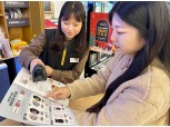 이마트24, 삼성전자 웨어러블·액세서리 특가전