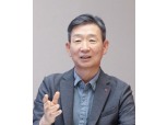 황현식 LG유플러스 사장 연임 성공…전무 1명·상무 7명 승진