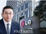 LG 구광모, 아버지 그림자 지우고 마침내 자신의 시대를 열다