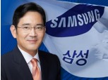 이재용 삼성전자 회장, 한종희·경계현 체제 유지...안정 선택했다