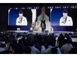 4년 만에 오프라인 개최…넥슨, ‘던전앤파이터 페스티벌’ 성료