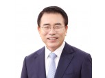 조용병 은행연합회장 첫 출근…상생금융 역할 질문에 “방안 보고 들어볼 것”