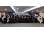 동작구, 범죄예방대상 법질서 분야 국무총리표창 수상 영예