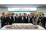 NH농협카드, 9년 연속 신규회원 100만명 달성 기록