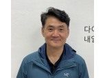 카카오 탈탈 터는 김정호는 누구?…최태원, 이재웅에도 쓴소리