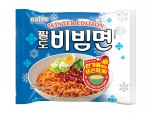 팔도, '비빔면 윈터에디션' 한정판 출시한다