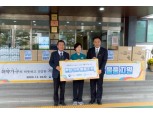 제주삼다수, 한파 대비 취약계층 지원 나서
