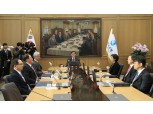 한은 금통위, 기준금리 3.5% 7연속 동결…"물가 확신까지 통화긴축 충분히 장기간 지속"(종합)