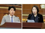 마포구의회, 공무원 처우개선 촉구·일본산 수산물 급식사용 금지 결의안 채택