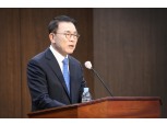 조용병 은행연합회장 취임…“은행 아닌 국민 입장에서 공감하는 상생 방안 마련해야”
