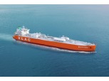 HD한국조선해양, 초대형 암모니아 운반선 4척 4.3억 달러 수주