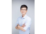 한컴 정지환 CTO, 과기정통부 장관 표창 수상