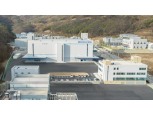 콜마비앤에이치, 글로벌 공략 속도 '세종3공장' 준공