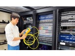 LS전선, 5G급 PoE 케이블 출시 "세계 최고 속도"