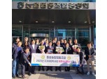 농협중앙회 강원본부, 2023년 지자체 협력사업 최우수 사무소 선정