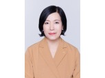 박정림 KB증권 대표, 금융위 중징계 취소소송 제기