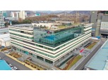 현대모비스, 전동화 특화 연구동 의왕연구소에 오픈