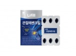 농심, 개별인정형 건기식 '관절에쎈크릴' 출시
