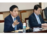 김주현 금융위원장 "보험사, 고금리·고물가로 어려운 보험계약자 배려해야"