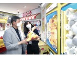 황현식 LG유플 대표 ‘내가 바로 소통왕’