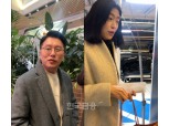환골탈태 나선 카카오…핵심 경영진에 쇄신안 묻자 '침묵'